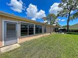 9319 Trowbridge Court - Photo 4