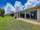 9319 Trowbridge Court - Photo 5