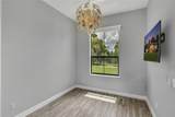 10107 Kimbrough Drive - Photo 36
