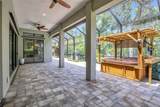 10107 Kimbrough Drive - Photo 41