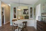 7106 Fitzpatrick Avenue - Photo 12