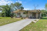 7106 Fitzpatrick Avenue - Photo 3
