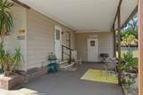 7106 Fitzpatrick Avenue - Photo 7