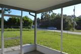 1497 Coble Road - Photo 33
