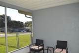 1497 Coble Road - Photo 34