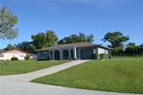 1497 Coble Road - Photo 4