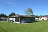 1497 Coble Road - Photo 46