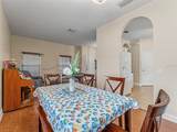 22536 Laureldale Drive - Photo 14