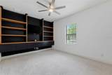 2451 Slade Avenue - Photo 10