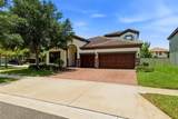 2451 Slade Avenue - Photo 2