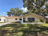 8634 Winding Wood Drive - Photo 1