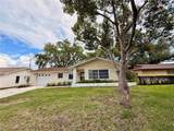 8634 Winding Wood Drive - Photo 10
