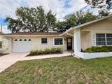 8634 Winding Wood Drive - Photo 12