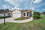 6240 Fairskies Drive - Photo 4
