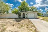 1492 Mariner Boulevard - Photo 3