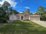 43 Matricaria Court - Photo 3