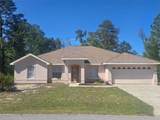 43 Matricaria Court - Photo 5