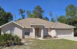 43 Matricaria Court - Photo 6