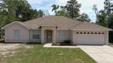 43 Matricaria Court - Photo 7