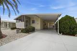 7323 Grand Pine Drive - Photo 2
