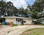 7179 Spring Hill Drive - Photo 15