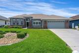7450 Aloe Drive - Photo 2