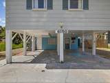 6150 Island Drive - Photo 27