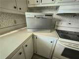 7306 Grand Pine Drive - Photo 36