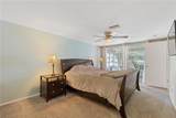 8702 Powderhorn Row - Photo 17