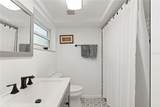 8702 Powderhorn Row - Photo 23