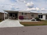 38533 Lansing Avenue - Photo 1
