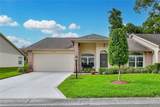 2235 Springmeadow Drive - Photo 1