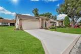 2235 Springmeadow Drive - Photo 3