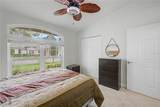 2235 Springmeadow Drive - Photo 30