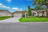 2235 Springmeadow Drive - Photo 4