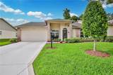 2235 Springmeadow Drive - Photo 48