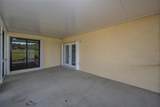 12603 Pecan Tree Drive - Photo 31