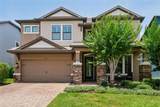 12299 Lake Blanche Drive - Photo 1