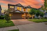 12299 Lake Blanche Drive - Photo 2