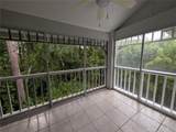 2577 Dolly Bay Drive - Photo 20