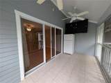 2577 Dolly Bay Drive - Photo 22