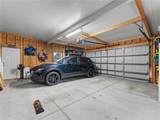 12532 Fairway Avenue - Photo 16