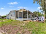 12532 Fairway Avenue - Photo 34