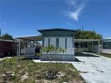 1843 Shady Cove Drive - Photo 1