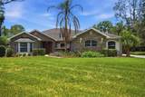 9011 Foxdale Lane - Photo 3