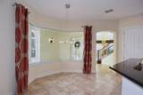 285 Woodstream Way - Photo 14