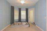 285 Woodstream Way - Photo 21