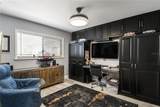 2044 Tunisia Avenue - Photo 30