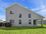 7848 Merchantville Cir - Photo 22