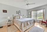 547 Hillwood Path - Photo 10